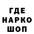 Амфетамин VHQ Vadim Ryabush