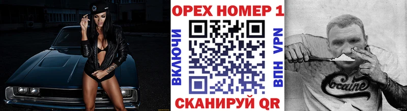 COCAIN Columbia  MEGA маркетплейс  Гурьевск 