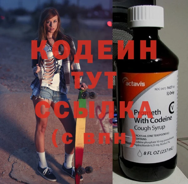 ГАЛЛЮЦИНОГЕННЫЕ ГРИБЫ Долгопрудный