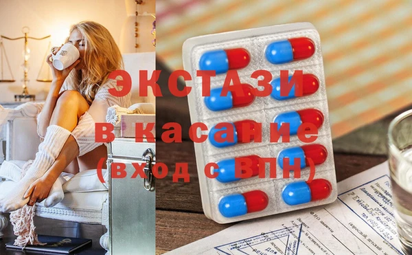 синтетический гашиш Алзамай