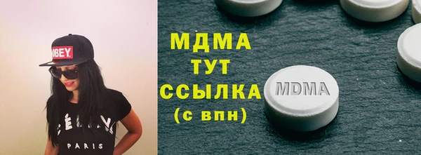 синтетический гашиш Алзамай