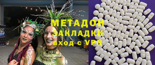 ALPHA-PVP Алексеевка