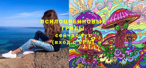 марихуана Алексин