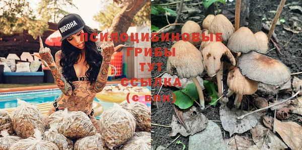 синтетический гашиш Алзамай