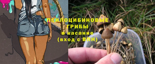 синтетический гашиш Алзамай