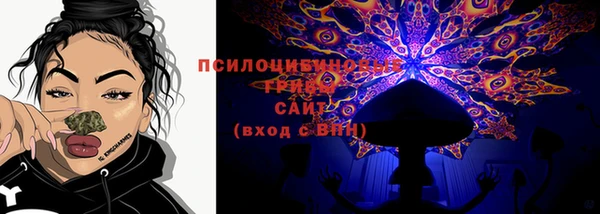 марихуана Алексин
