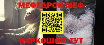 синтетический гашиш Волжский