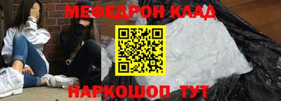 синтетический гашиш Волжский