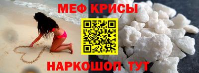 синтетический гашиш Волжский