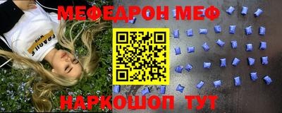 синтетический гашиш Волжский