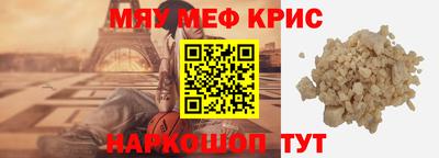 ГАЛЛЮЦИНОГЕННЫЕ ГРИБЫ Волгодонск