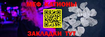 ГАЛЛЮЦИНОГЕННЫЕ ГРИБЫ Волгодонск