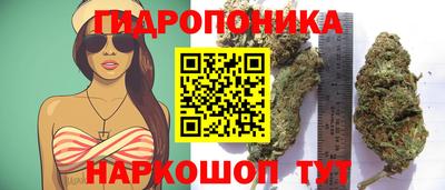 синтетический гашиш Волжский