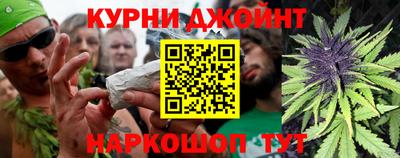 ГАЛЛЮЦИНОГЕННЫЕ ГРИБЫ Волгодонск