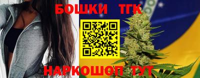 сатива Волжск
