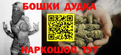 ГАЛЛЮЦИНОГЕННЫЕ ГРИБЫ Волгодонск