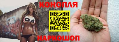 ГАЛЛЮЦИНОГЕННЫЕ ГРИБЫ Волгодонск