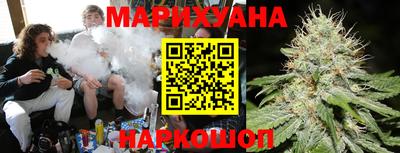 ГАЛЛЮЦИНОГЕННЫЕ ГРИБЫ Волгодонск
