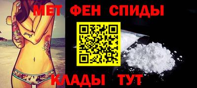 сатива Волжск