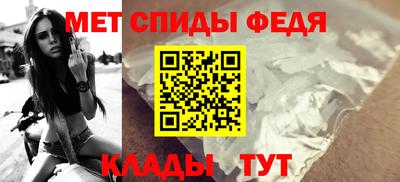 ГАЛЛЮЦИНОГЕННЫЕ ГРИБЫ Волгодонск